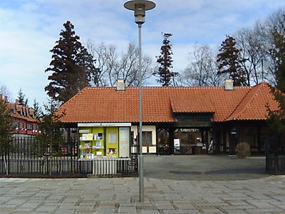 ふなばしアンデルセン公園の正門